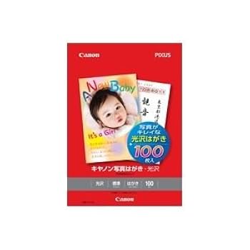(未使用･未開封品)　キヤノン写真はがき・光沢 100枚 KH-401 vf3p617 Amazon | キヤノン（Canon） 写真はがき・光沢 100枚 8841B001